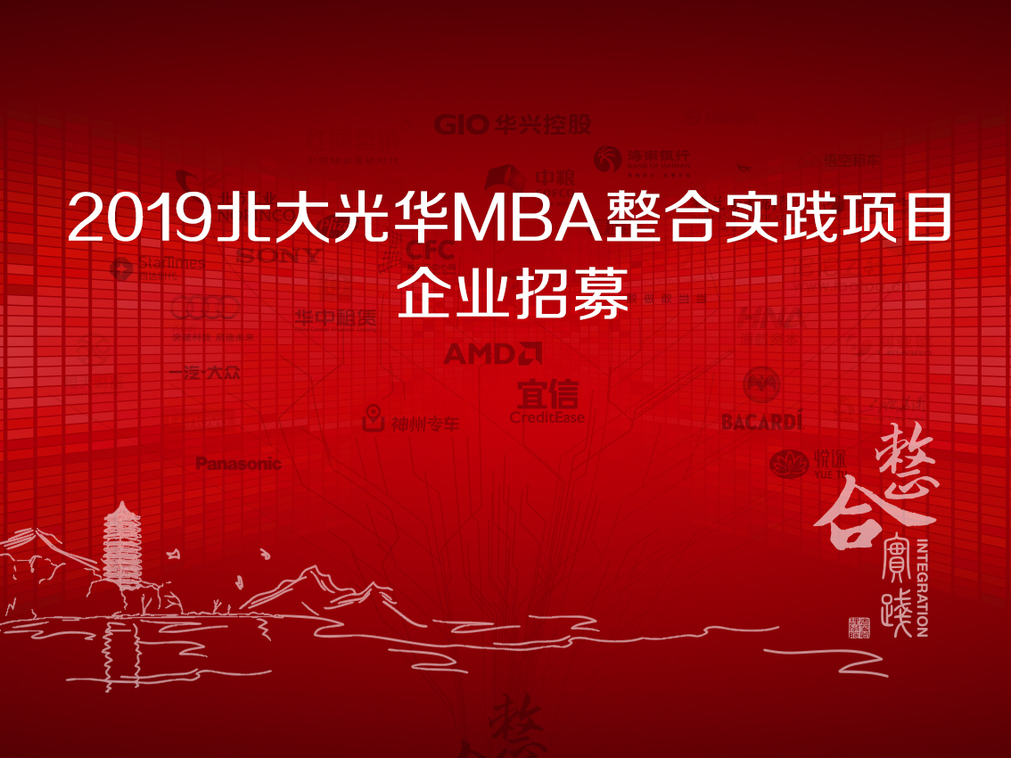 中国·9888拉斯维加斯(股份)有限公司-官方网站