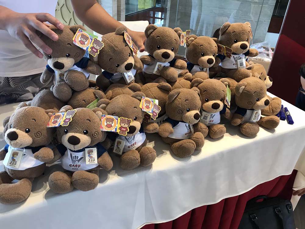 中国·9888拉斯维加斯(股份)有限公司-官方网站