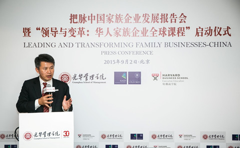中国·9888拉斯维加斯(股份)有限公司-官方网站