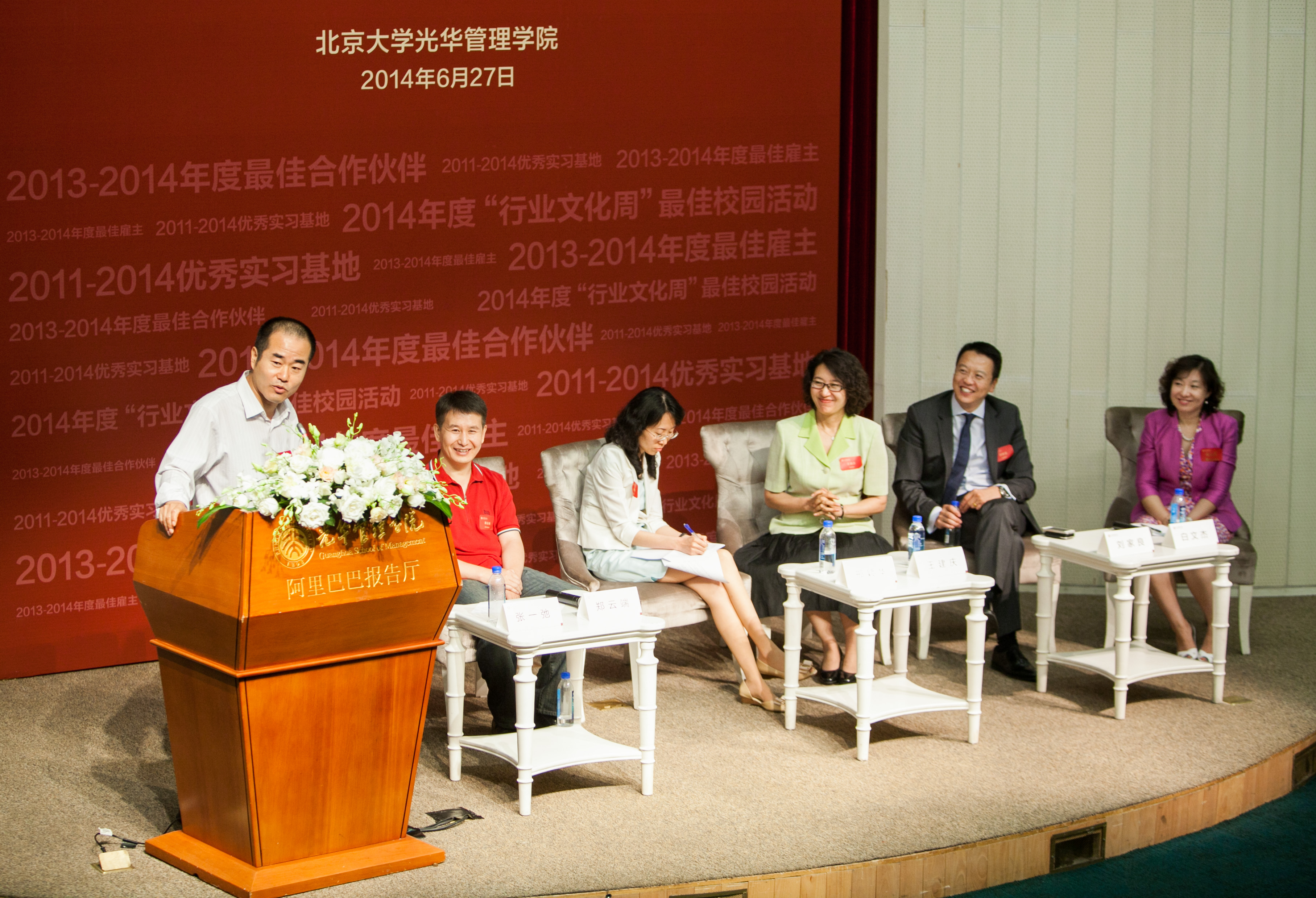 中国·9888拉斯维加斯(股份)有限公司-官方网站