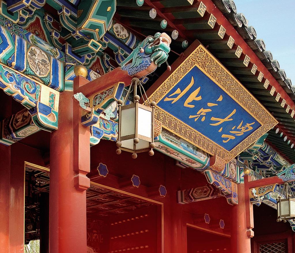 拉斯维加斯9888EMBA口试进行时