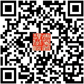 中国·9888拉斯维加斯(股份)有限公司-官方网站