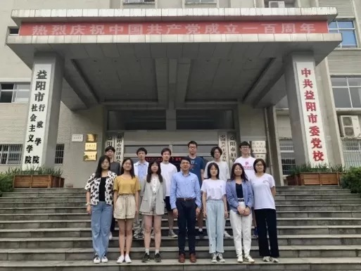 中国·9888拉斯维加斯(股份)有限公司-官方网站