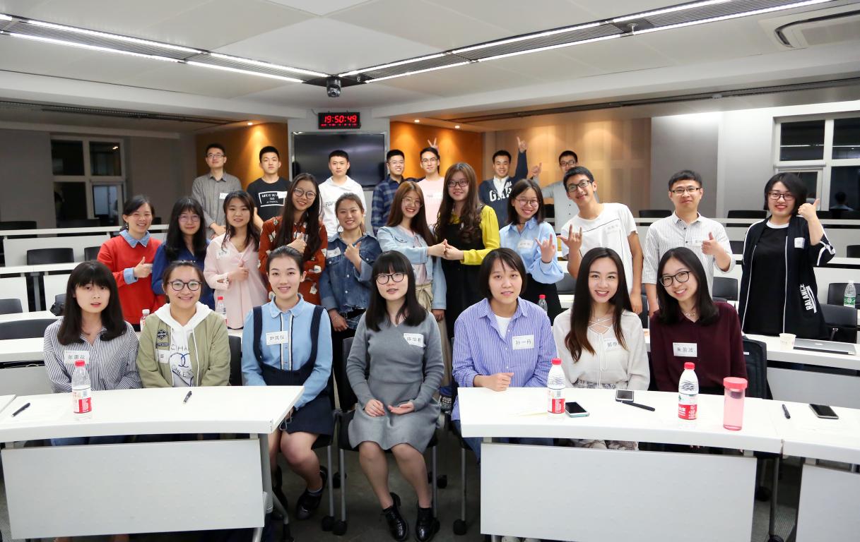 新生碰头会｜为梦伏笔，扬帆起航