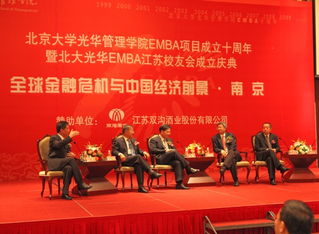 中国·9888拉斯维加斯(股份)有限公司-官方网站