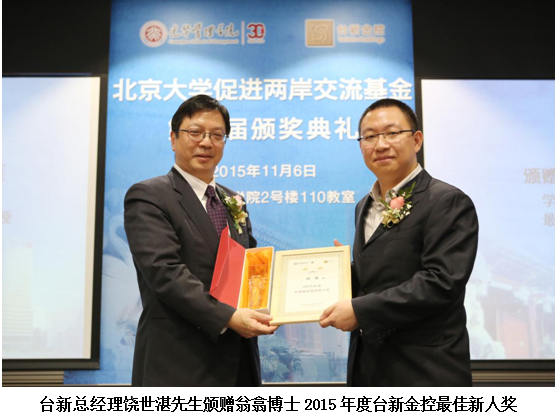 中国·9888拉斯维加斯(股份)有限公司-官方网站