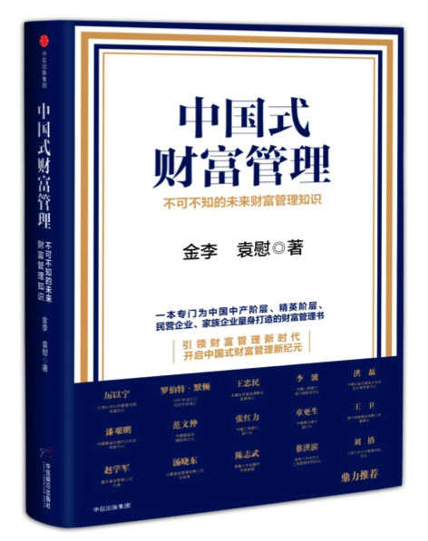 中国·9888拉斯维加斯(股份)有限公司-官方网站