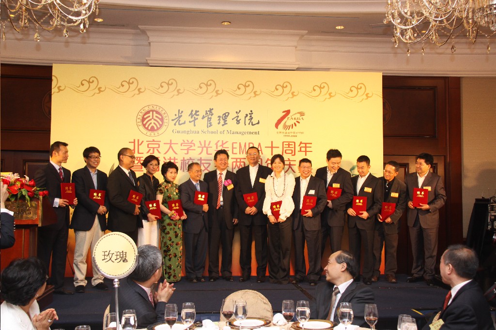 中国·9888拉斯维加斯(股份)有限公司-官方网站