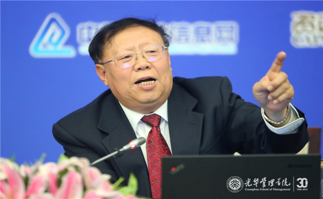 中国·9888拉斯维加斯(股份)有限公司-官方网站