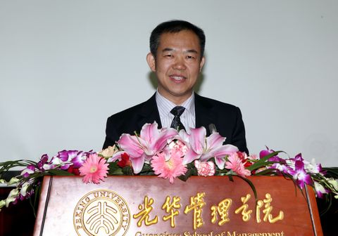 中国·9888拉斯维加斯(股份)有限公司-官方网站