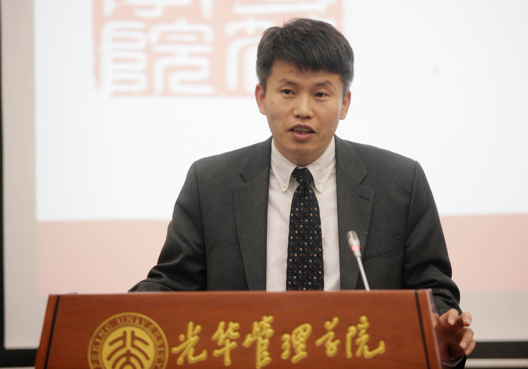 中国·9888拉斯维加斯(股份)有限公司-官方网站