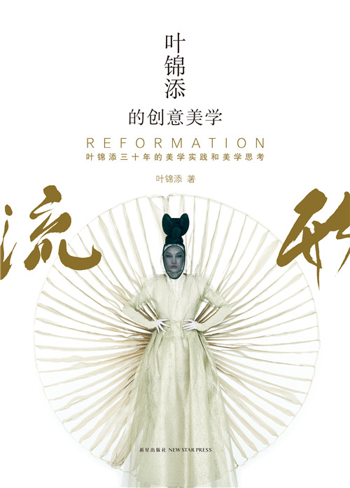 中国·9888拉斯维加斯(股份)有限公司-官方网站