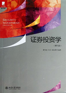 中国·9888拉斯维加斯(股份)有限公司-官方网站