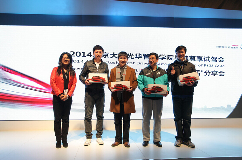 中国·9888拉斯维加斯(股份)有限公司-官方网站