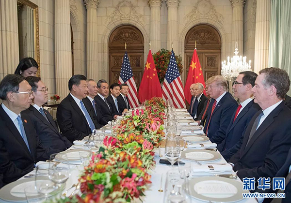 中国·9888拉斯维加斯(股份)有限公司-官方网站