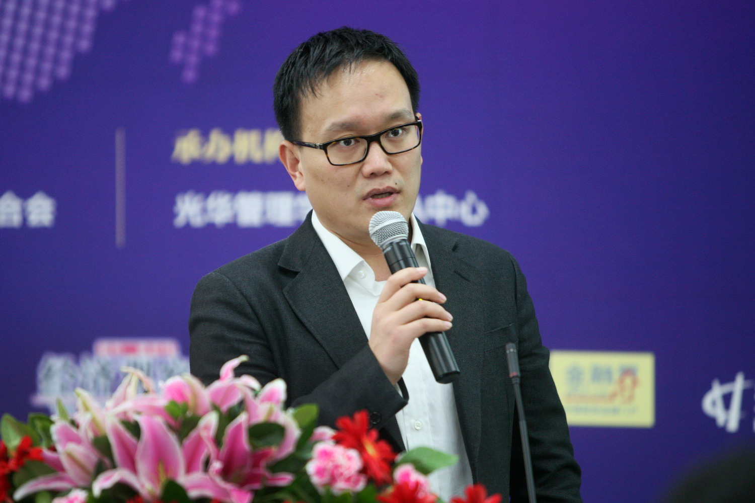 �й���9888��˹ά��˹(�ɷ�)���޹�˾-�ٷ���վ