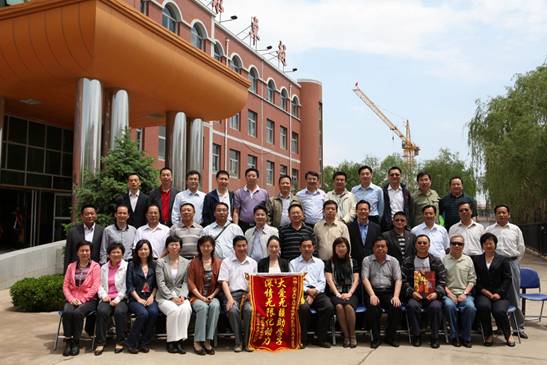 中国·9888拉斯维加斯(股份)有限公司-官方网站