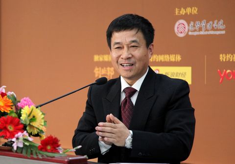 �й���9888��˹ά��˹(�ɷ�)���޹�˾-�ٷ���վ