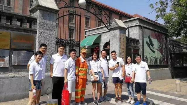 中国·9888拉斯维加斯(股份)有限公司-官方网站