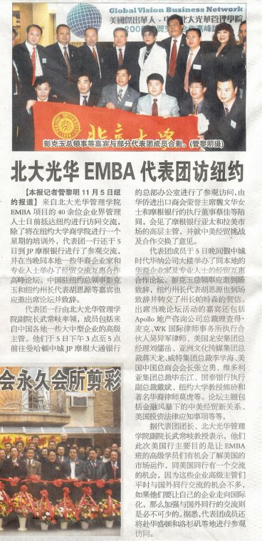 9407055A365477F2B341B73D77F_5F75203C_1845A.jpg?e=