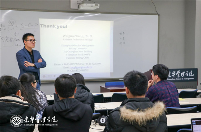 中国·9888拉斯维加斯(股份)有限公司-官方网站