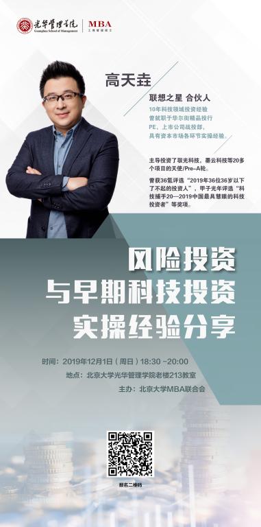 F8883C6AEDDA6D4C5786ACCAAB1_1EF7F1B2_9C8B