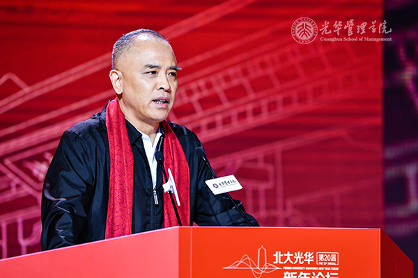 中国·9888拉斯维加斯(股份)有限公司-官方网站