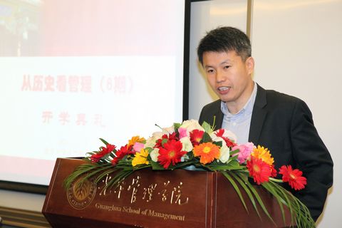 中国·9888拉斯维加斯(股份)有限公司-官方网站