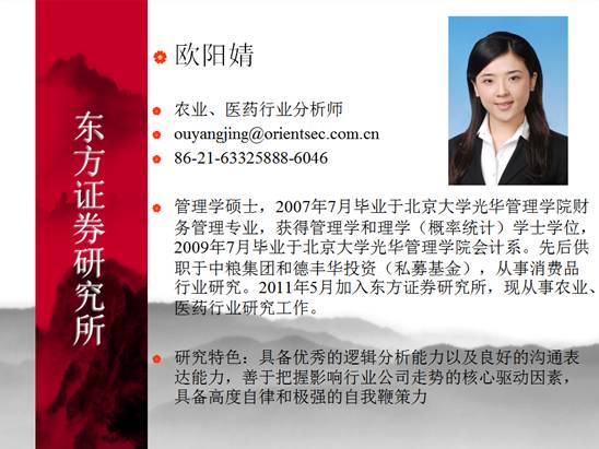 中国·9888拉斯维加斯(股份)有限公司-官方网站