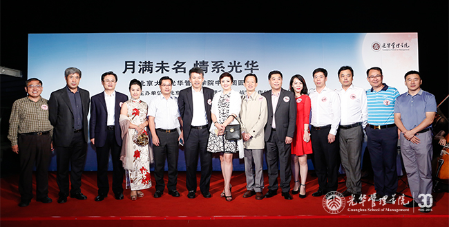 中国·9888拉斯维加斯(股份)有限公司-官方网站