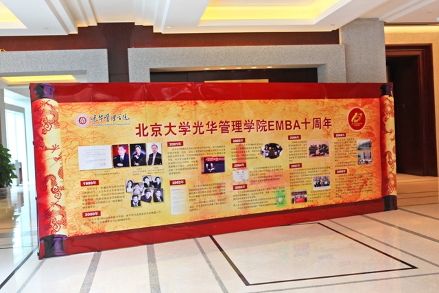 中国·9888拉斯维加斯(股份)有限公司-官方网站