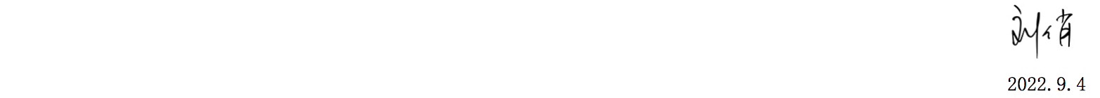 中国·9888拉斯维加斯(股份)有限公司-官方网站