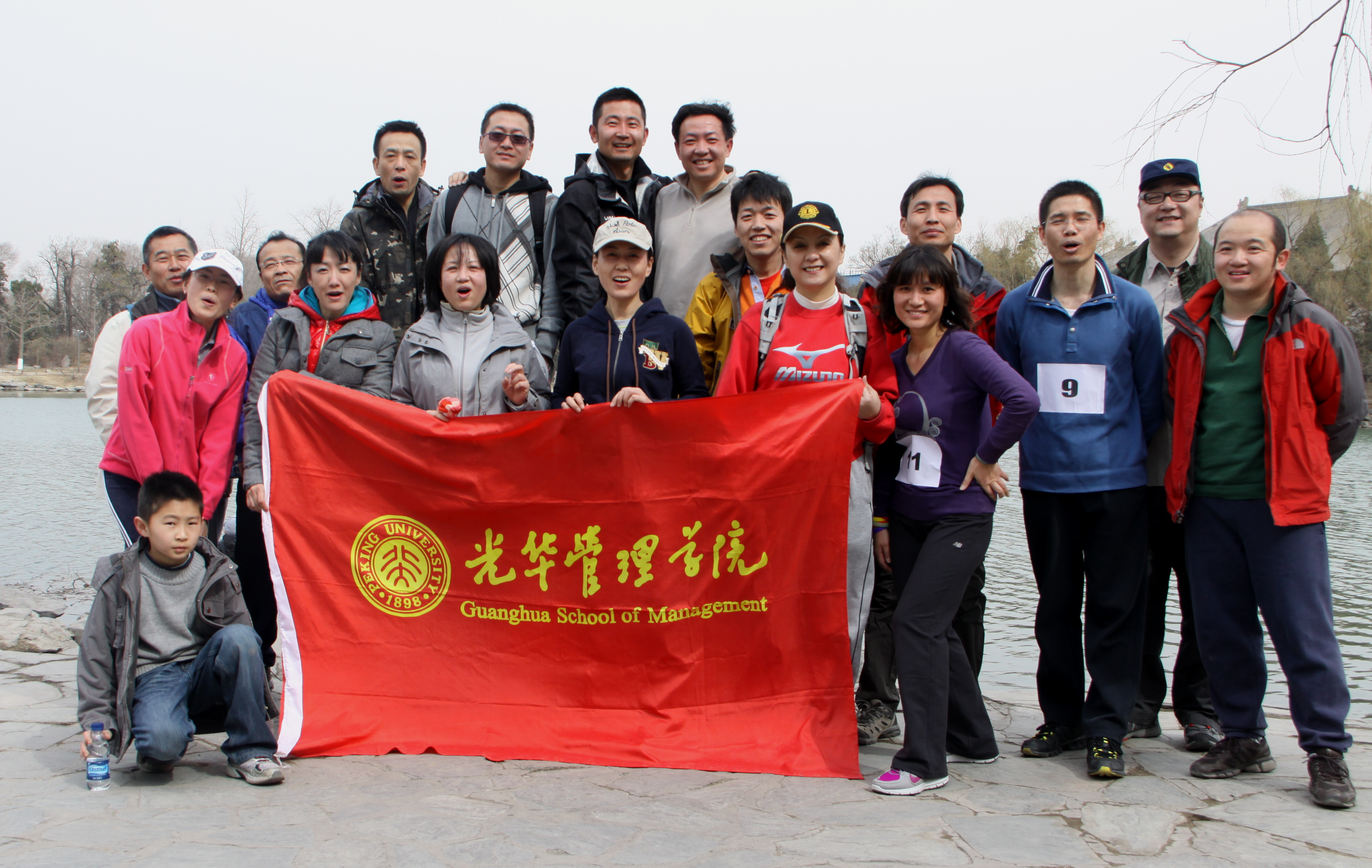 中国·9888拉斯维加斯(股份)有限公司-官方网站