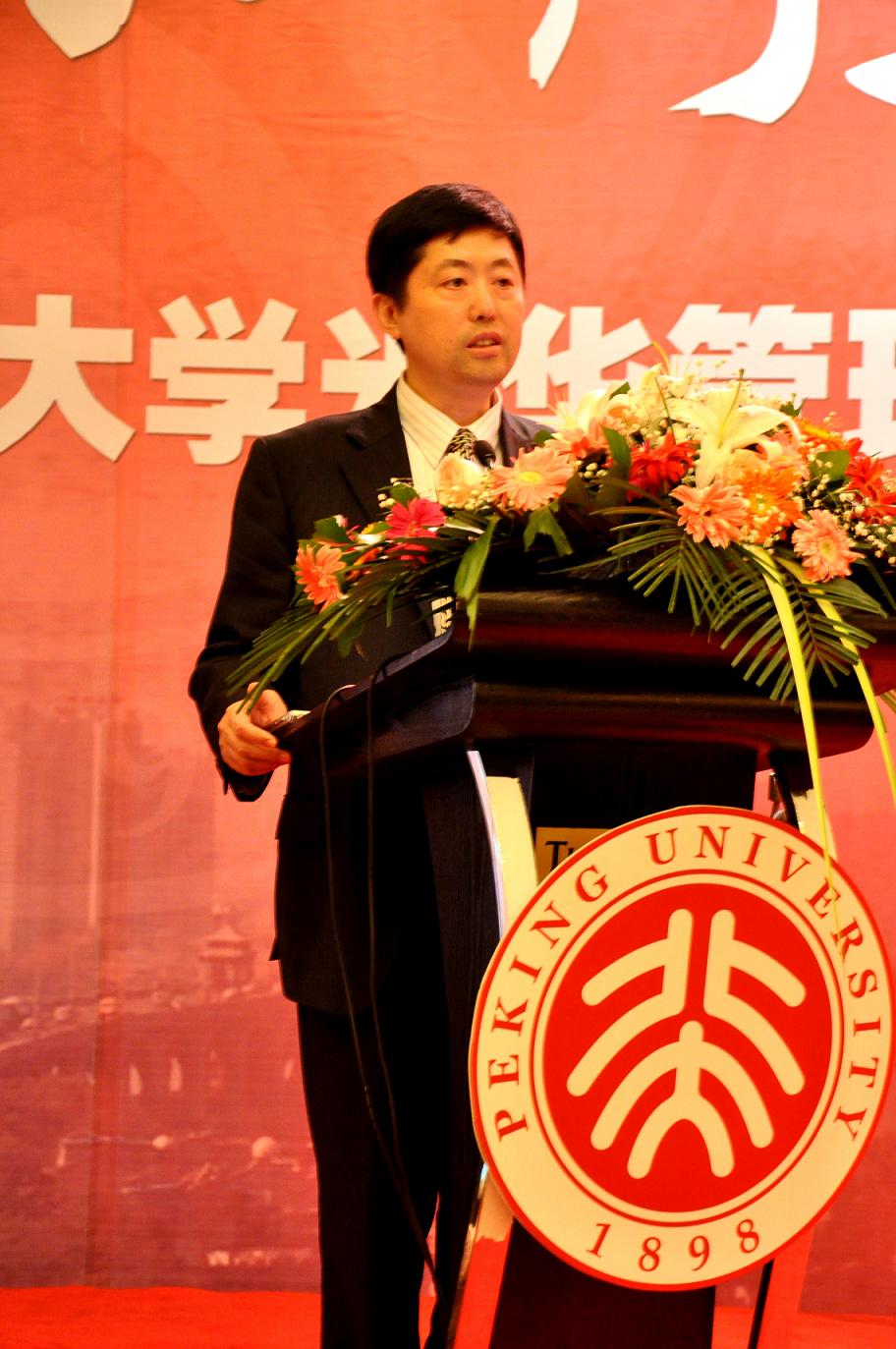 中国·9888拉斯维加斯(股份)有限公司-官方网站