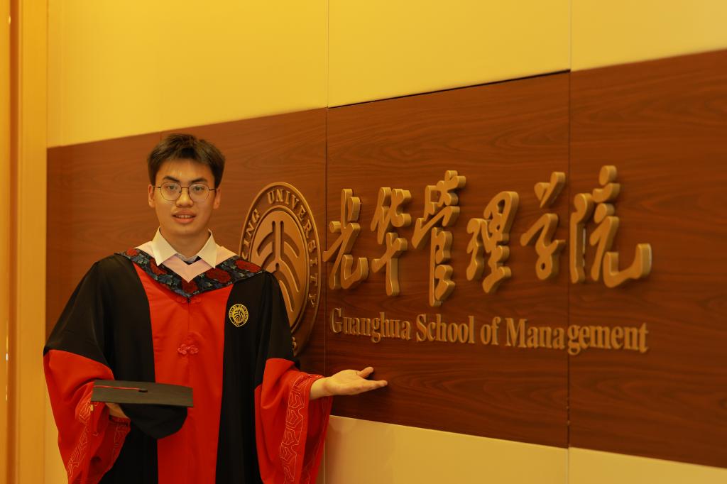 中国·9888拉斯维加斯(股份)有限公司-官方网站