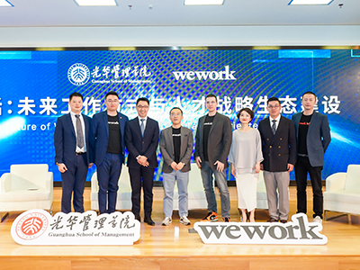 中国·9888拉斯维加斯(股份)有限公司-官方网站