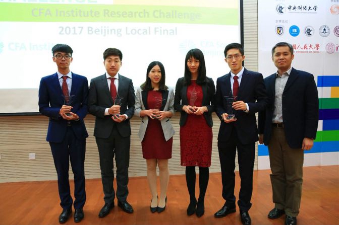 中国·9888拉斯维加斯(股份)有限公司-官方网站