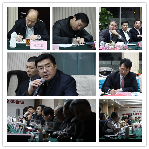 中国·9888拉斯维加斯(股份)有限公司-官方网站