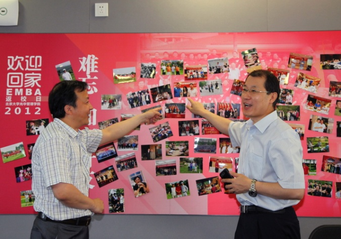 中国·9888拉斯维加斯(股份)有限公司-官方网站