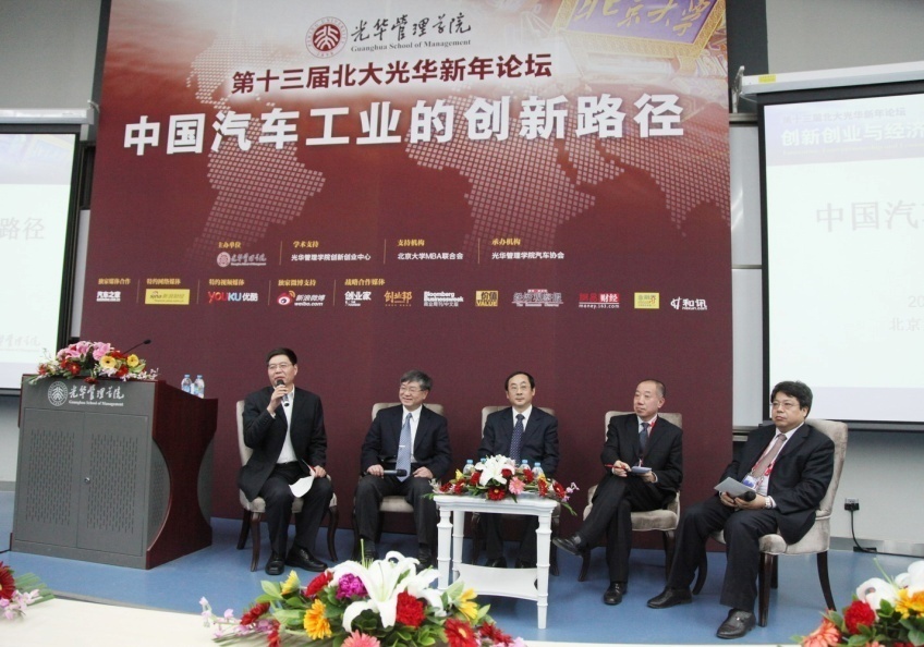 �й���9888��˹ά��˹(�ɷ�)���޹�˾-�ٷ���վ