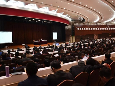 中国·9888拉斯维加斯(股份)有限公司-官方网站