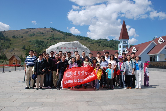 中国·9888拉斯维加斯(股份)有限公司-官方网站