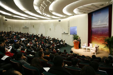 中国·9888拉斯维加斯(股份)有限公司-官方网站