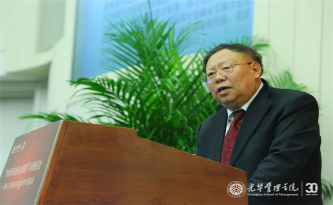 中国·9888拉斯维加斯(股份)有限公司-官方网站