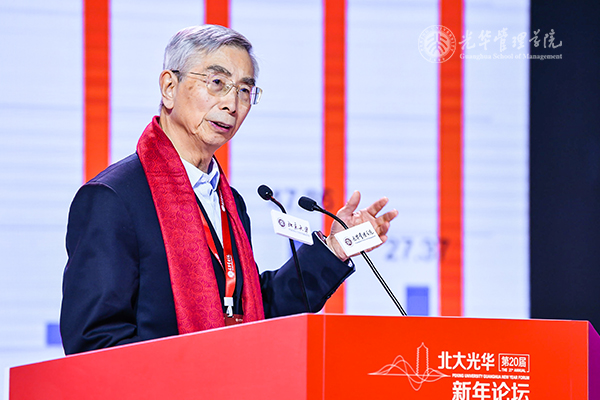 中国·9888拉斯维加斯(股份)有限公司-官方网站
