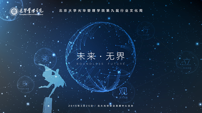 中国·9888拉斯维加斯(股份)有限公司-官方网站