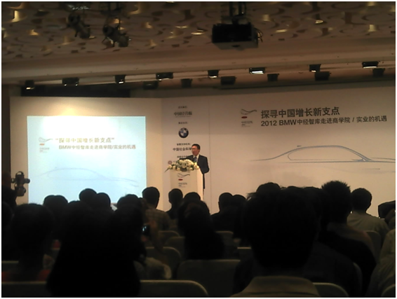 中国·9888拉斯维加斯(股份)有限公司-官方网站