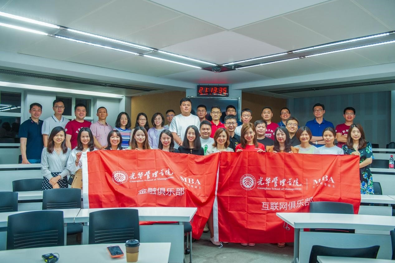 中国·9888拉斯维加斯(股份)有限公司-官方网站