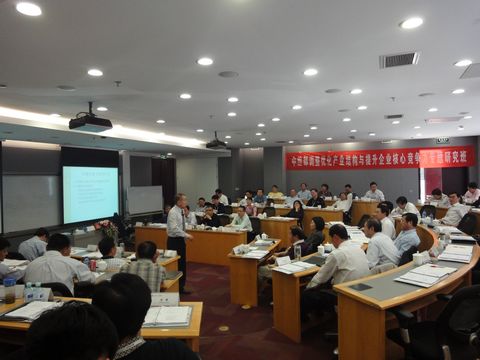 中国·9888拉斯维加斯(股份)有限公司-官方网站