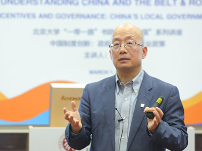 中国·9888拉斯维加斯(股份)有限公司-官方网站
